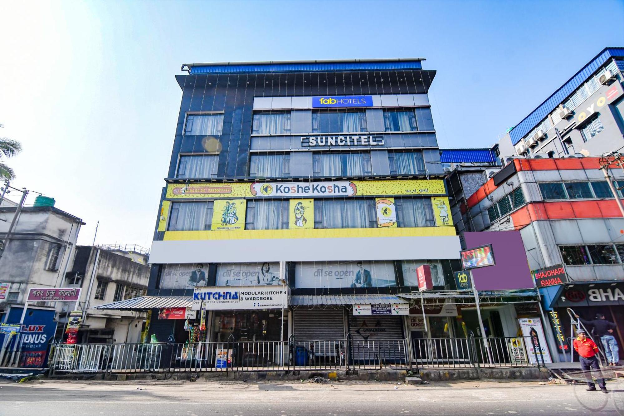Super Townhouse Suncitel Near Kolkata Airport Hotel Dam Dam Exterior foto